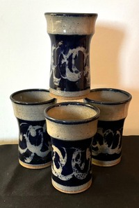 lot 250 image: Four Handcrafted Pottery Cups