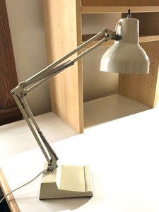 lot 333 image: Adjustable Table Lamp