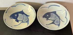 lot 367 image: Two Chinese Bowls