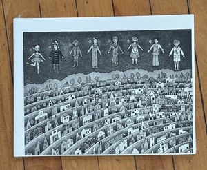lot 394 image: Cosmic Random Workers from Roundtown Etching by Faye Passow