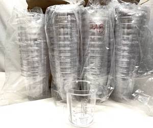 Lot of 48 NEW Bemis Hi-Flow 1200cc (Quart Size) Graduated Suction Canisters Without Lids