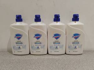 4 NEW SAFEGUARD LIQUID HAND SOAP