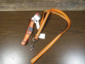 lot 36 image: Pair of Hi Viz Reflective Pet Leash and Collar for Medium Sized Pets