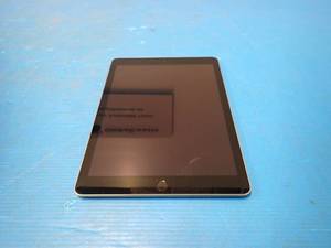 lot 40 image: Apple&nbspiPad 5th Gen A1822  32GB of storage  WIFI Only  Includes Charging Cable  Light scratches on screen 