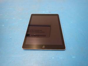 lot 42 image: Apple&nbspiPad 5th Gen A1822  32GB of storage  WIFI Only  Includes Charging Cable 
