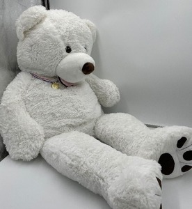 lot 122 image: White Teddy Bear - Four Feet of Fluffy Personality - NEW