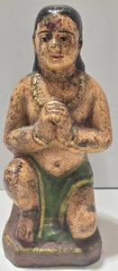 lot 220 image: Vintage Indian Temple Chalkware Toy Statue