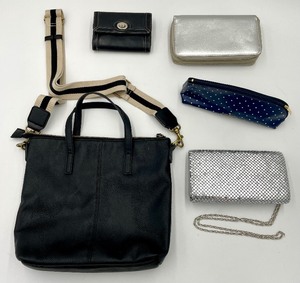 lot 169 image: 5 PURSE Plunder  Clutch, Crossbody, Wallet  -  Black, Silver, Navy