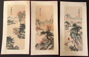 lot 346 image: Vintage Trio of ASIAN Japanese PAINTINGS on Silk Signed Panels - Qty 3