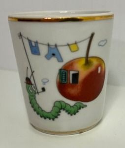 lot 15 image: Rare French Patsetemaux De LIMOGES Drinking CUP Mr. Worm w Apple House Whimsical Scene