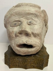 lot 21 image: MCM Mans Head Brutalist Sculpture On Brass Filigree Pedestal