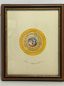 lot 193 image: Rare MARTIN BAROOSHIAN Cowboy Intaglio Print Late 20th Century Artist Signed & Numbered 1012