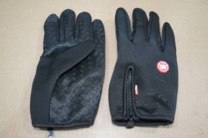 lot 35 image: Insulated Waterproof Gloves -Large