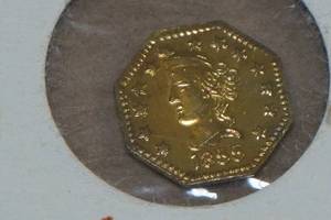 lot 167 image: Vintage Souvenir 1855 12 California Gold Coin Token - 716 Diameter
