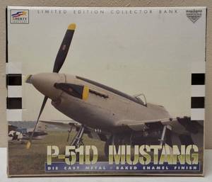 lot 25 image: Liberty Classic Spec Cast  P-51D Mustang - Limited Edition Collector Bank - NEW