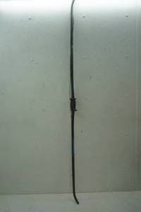 lot 476 image: Outers bow