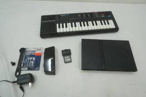 lot 567 image: electronics lot