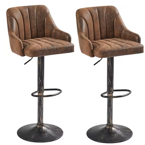 lot 407 image: VECELO Swivel Adjustable Bar Stools 22.1 in. Brown Low Back Metal Bar Stools Counter Stools Faux Leather Bar Chairs Set of 2