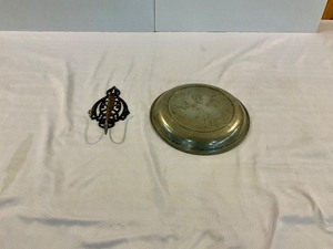 Antique Silver Dish and Hook