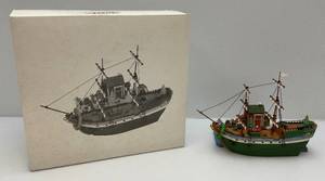 Dept 56 The Heritage Collection (New England Village Series)  The Emily Louise (In Original Box) Missing One Flag