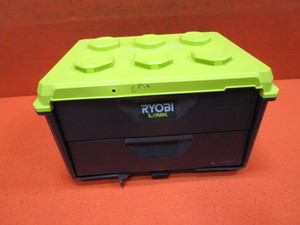Ryobi Link Tool Box