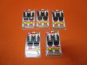Diablo Oscillating Tool Blades