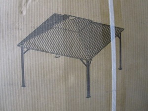 12x12 Patio Gazebo