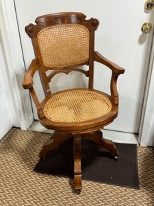 Vintage Swivel Office Chair