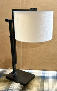 Stylish, Modern Table Lamp