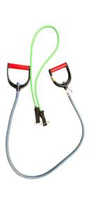 lot 96 image: Lot of 2 Resistance Bands (90 Lb and 30Lb)