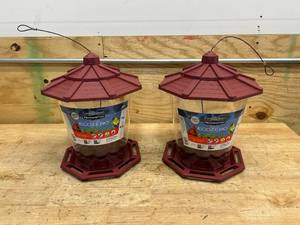 lot 55 image: PENNINGTON Lot of 2- Earth Smart Grand Ecozebo Bird Feeders