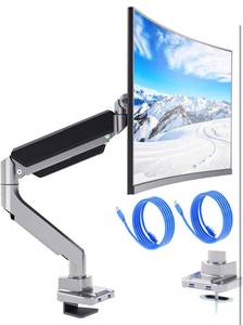 lot 60 image: WALI Single Monitor Arm Desk Mount, Single Monitor Mount Desk Up to 35 Inch and 33lbs,Heavy Duty Monitor Arm Fully Adjustable Gas Spring Monitor Stand (GSMU001), Silver