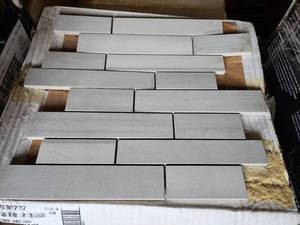 lot 88 image: 3 boxes milano lasa white mosaic tile