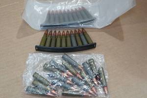 35 7.62 x 39mm FMJ Ammo with 2 Stripper Clips