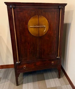 lot 2 image: Asian Inspired Armoire