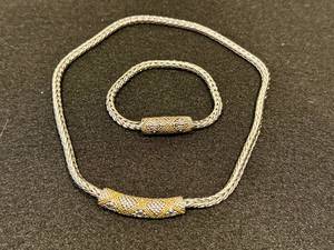 lot 60 image: Vintage Silver & Gold Tone Bracelet & Necklace Set wMagnetic Closures