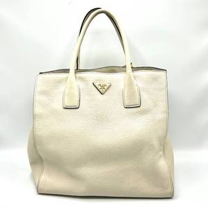 lot 7B image: Prada Vitello Daino Leather Tote Bag in White $1,600 Used Retail