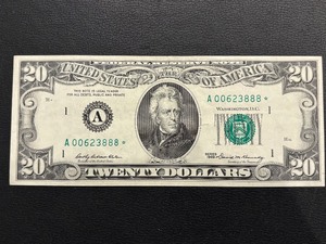 1969 Green Seal $20 Star Note TripleDouble Numbers