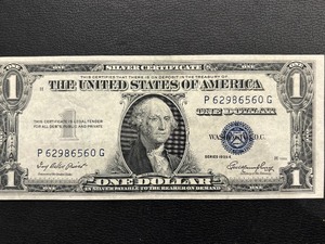 1935 E Blue Seal $1 Dollar Silver Certificate