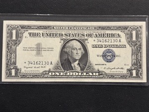 1957 A Blue Seal $1 Dollar Silver Certificate Star Note Uncirculated Consecutive to Lot #23