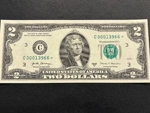 2017 A Green Seal $2 Dollar Star Note Uncirculated Low Serial TripleDouble Numbers