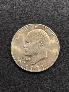 1971-S Eisenhower Silver Dollar