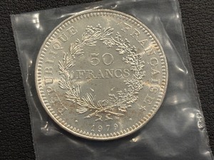 1979 50 Francs Silver