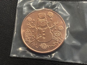 1 Ounce .999 Fine Copper Round