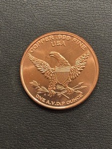 1 Ounce .999 Fine Copper Round