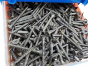 Steel Link Packaged Fasteners #6 x ...