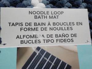 Noodle Loop Bath Mat 24 x 36 Thick ...