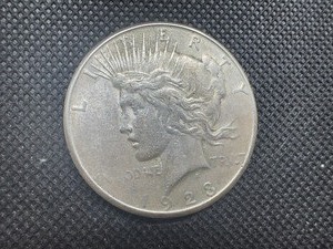 1923S Peace Dollar, Nice XF Coin