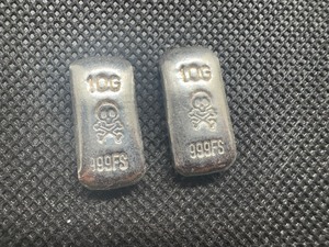 Two 10 Gram Poured Silver Bars, .999