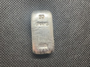 50 Gram Poured Silver Bars, .999